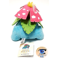 Authentic Pokemon plush Venusaur 20CM (long) San-ei 